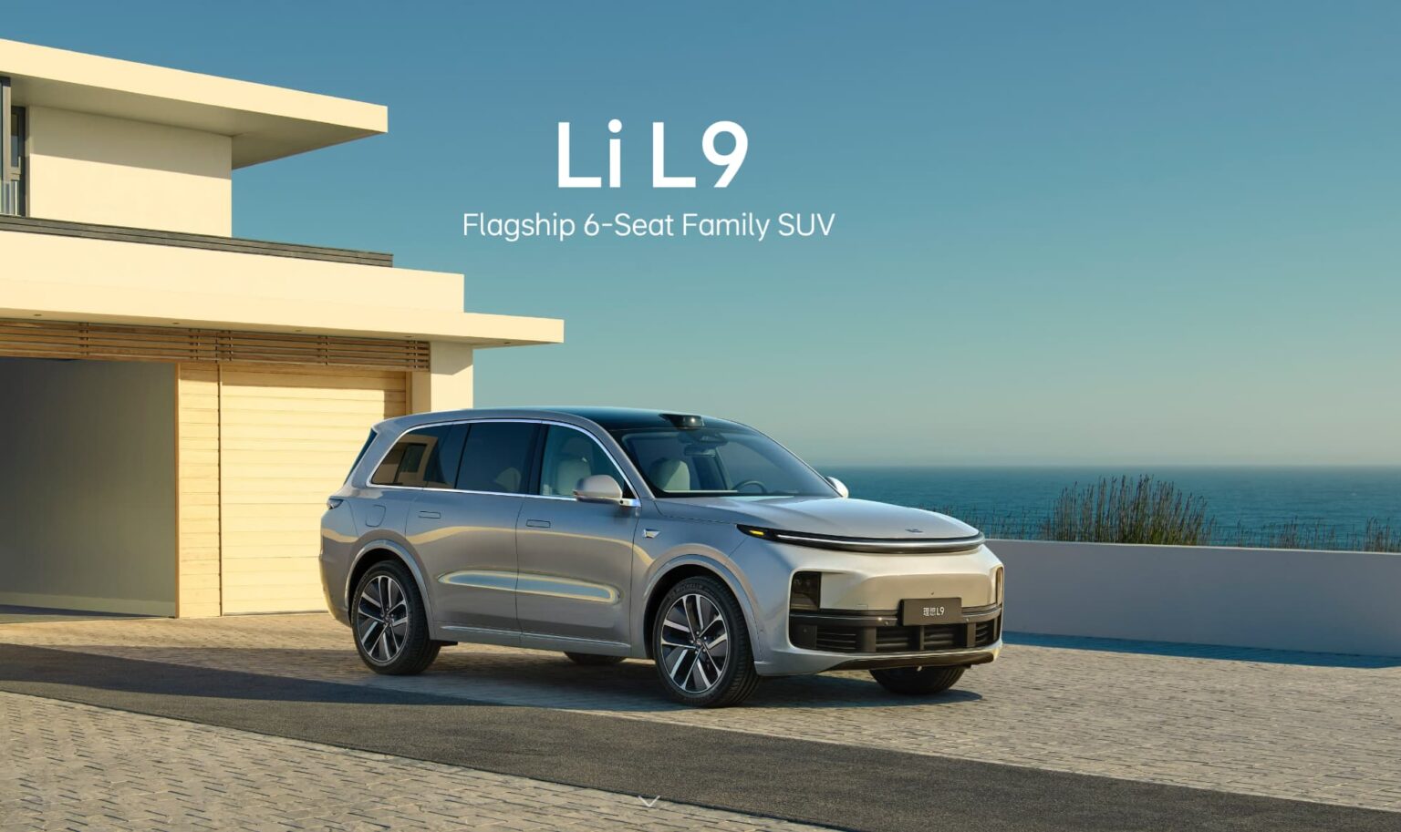 Li Auto Gallery 2023年、Li Autoは中国新興メーカーのなかで頭一つ抜け出した | 橋本総研.com